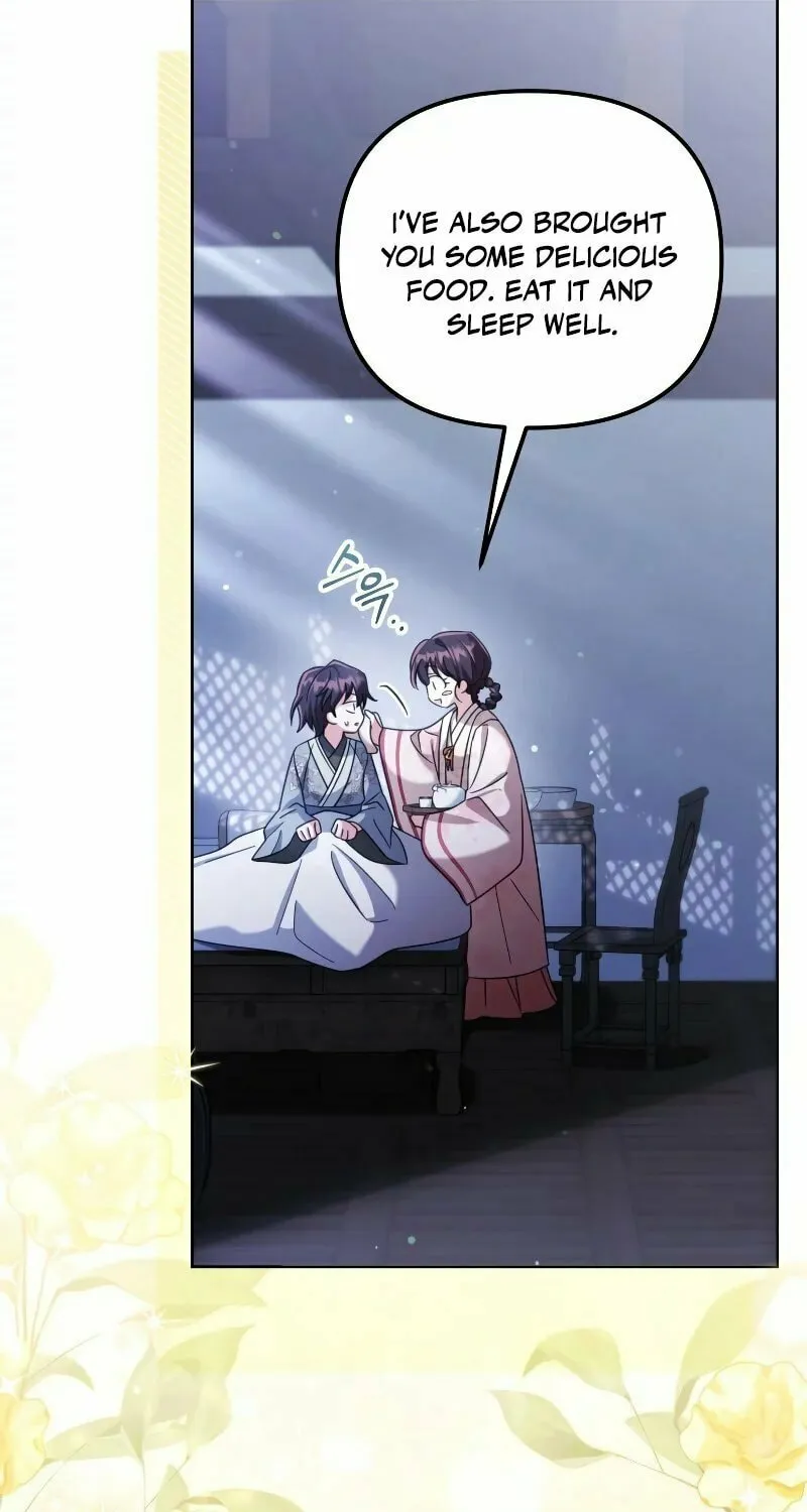 Time Limited Elixir of the Fallen Sega Chapter 12 page 3 - 
