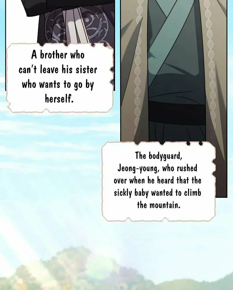 Time Limited Elixir of the Fallen Sega Chapter 12 page 49 - 