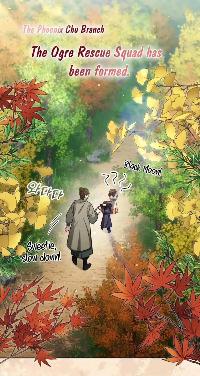 Time Limited Elixir of the Fallen Sega Chapter 12 page 50 - 
