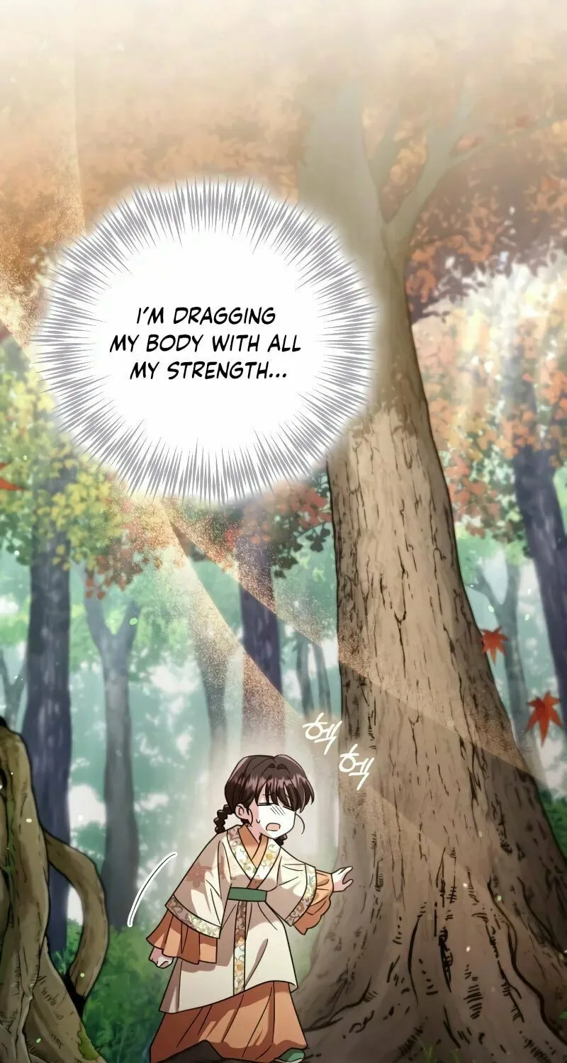 Time Limited Elixir of the Fallen Sega Chapter 12 page 52 - 