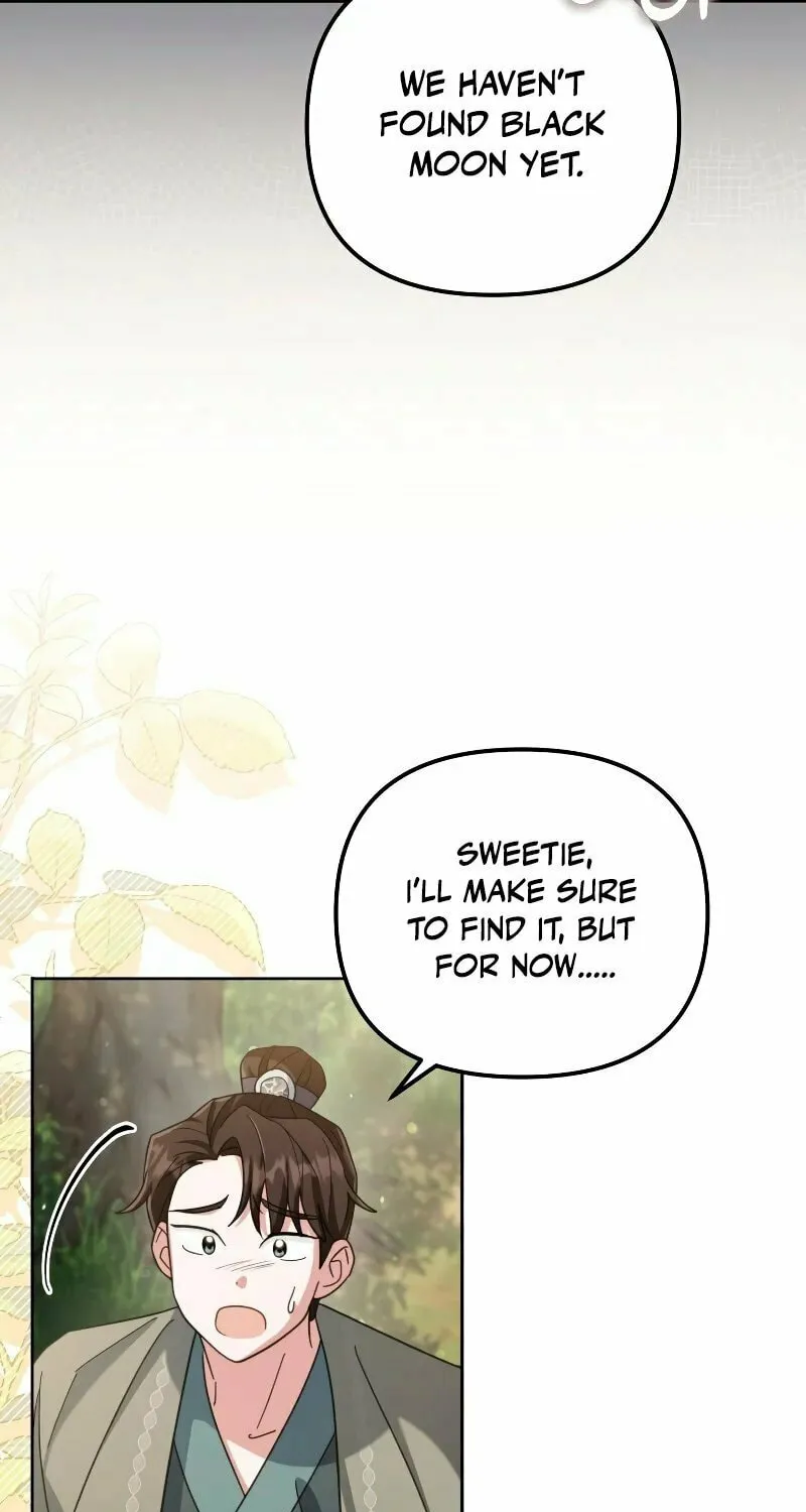 Time Limited Elixir of the Fallen Sega Chapter 12 page 54 - 