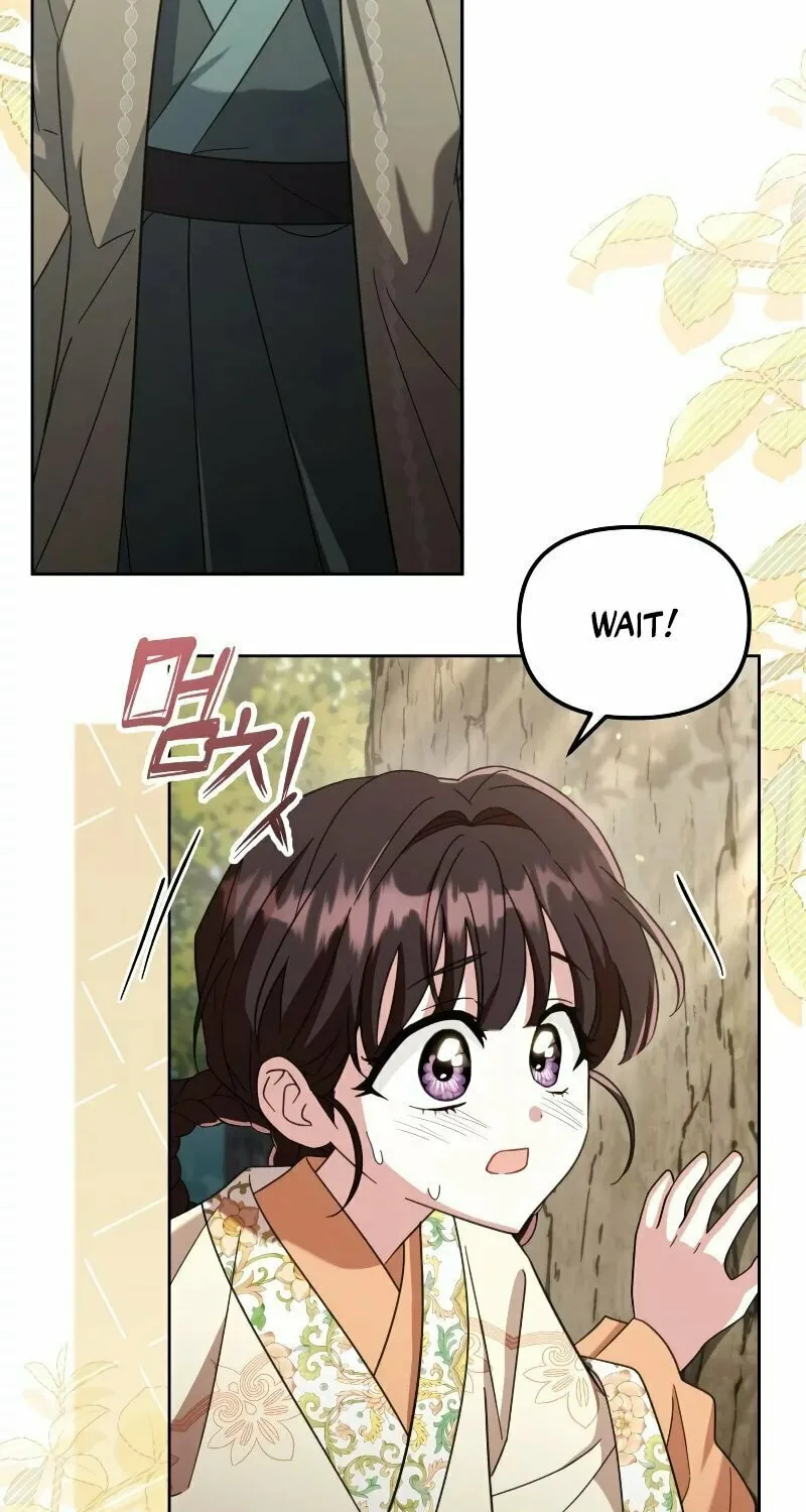 Time Limited Elixir of the Fallen Sega Chapter 12 page 55 - 