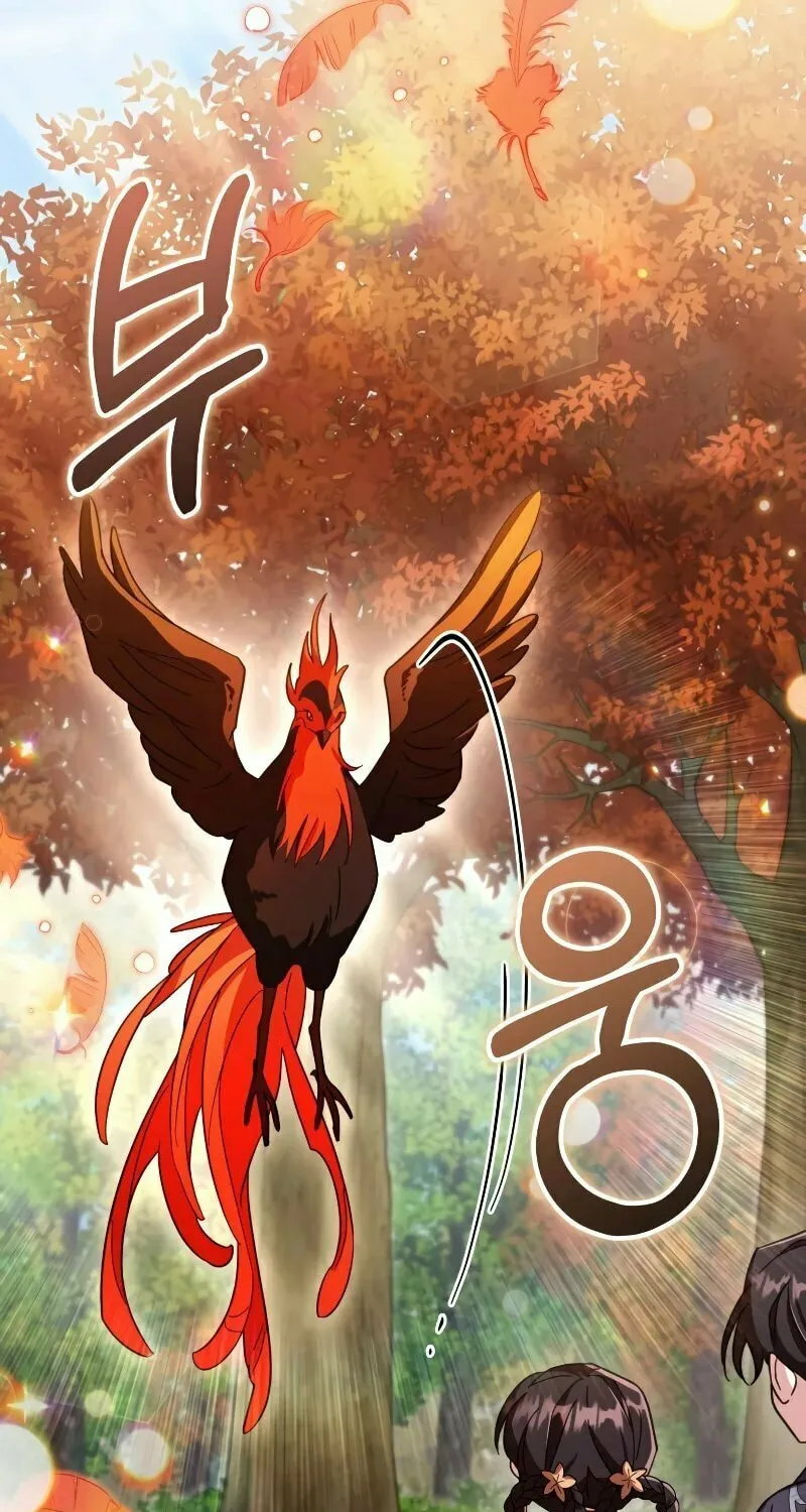 Time Limited Elixir of the Fallen Sega Chapter 12 page 64 - 