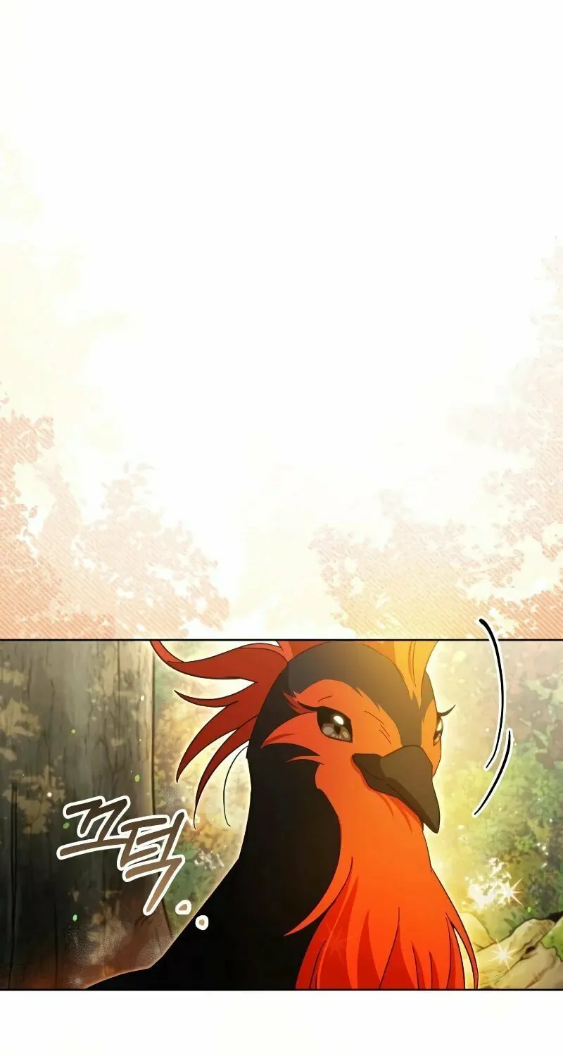 Time Limited Elixir of the Fallen Sega Chapter 12 page 69 - 