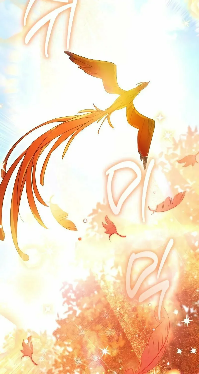 Time Limited Elixir of the Fallen Sega Chapter 12 page 71 - 