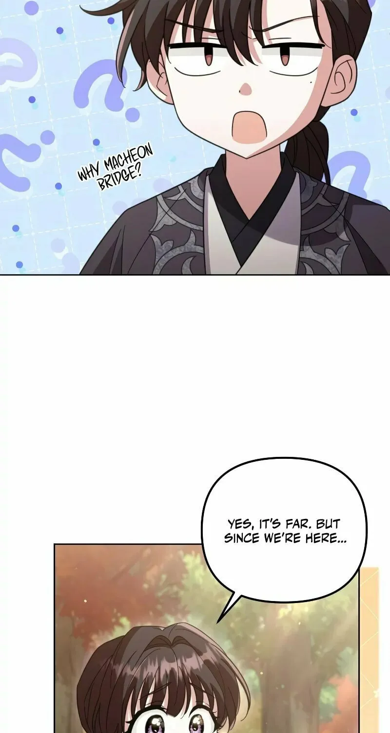 Time Limited Elixir of the Fallen Sega Chapter 13 page 2 - 
