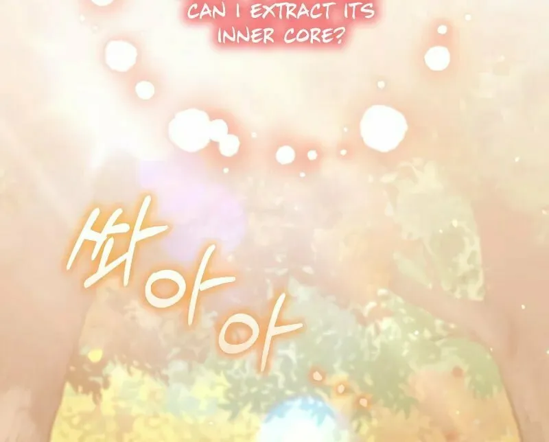 Time Limited Elixir of the Fallen Sega Chapter 13 page 14 - 