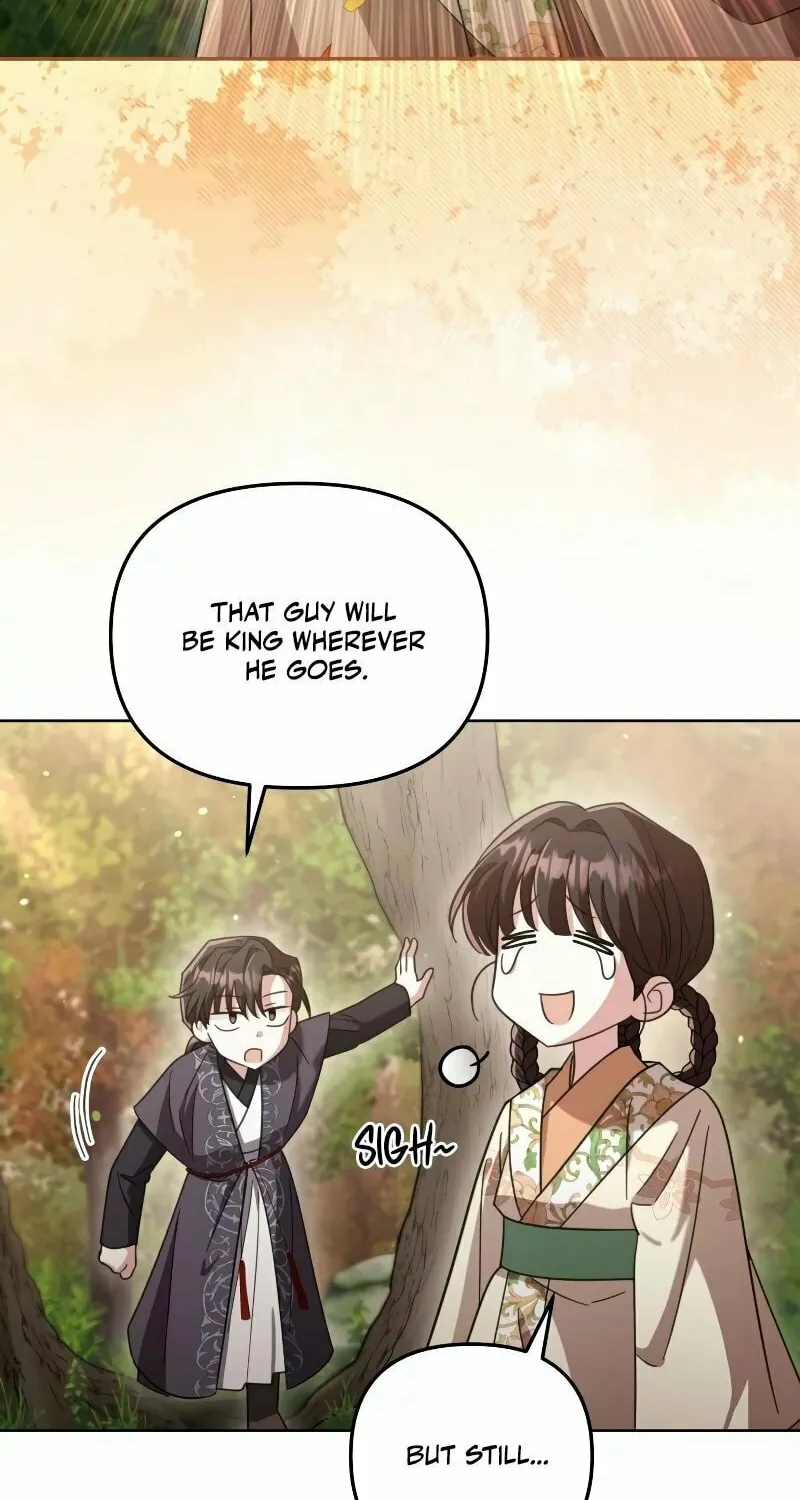 Time Limited Elixir of the Fallen Sega Chapter 13 page 16 - 