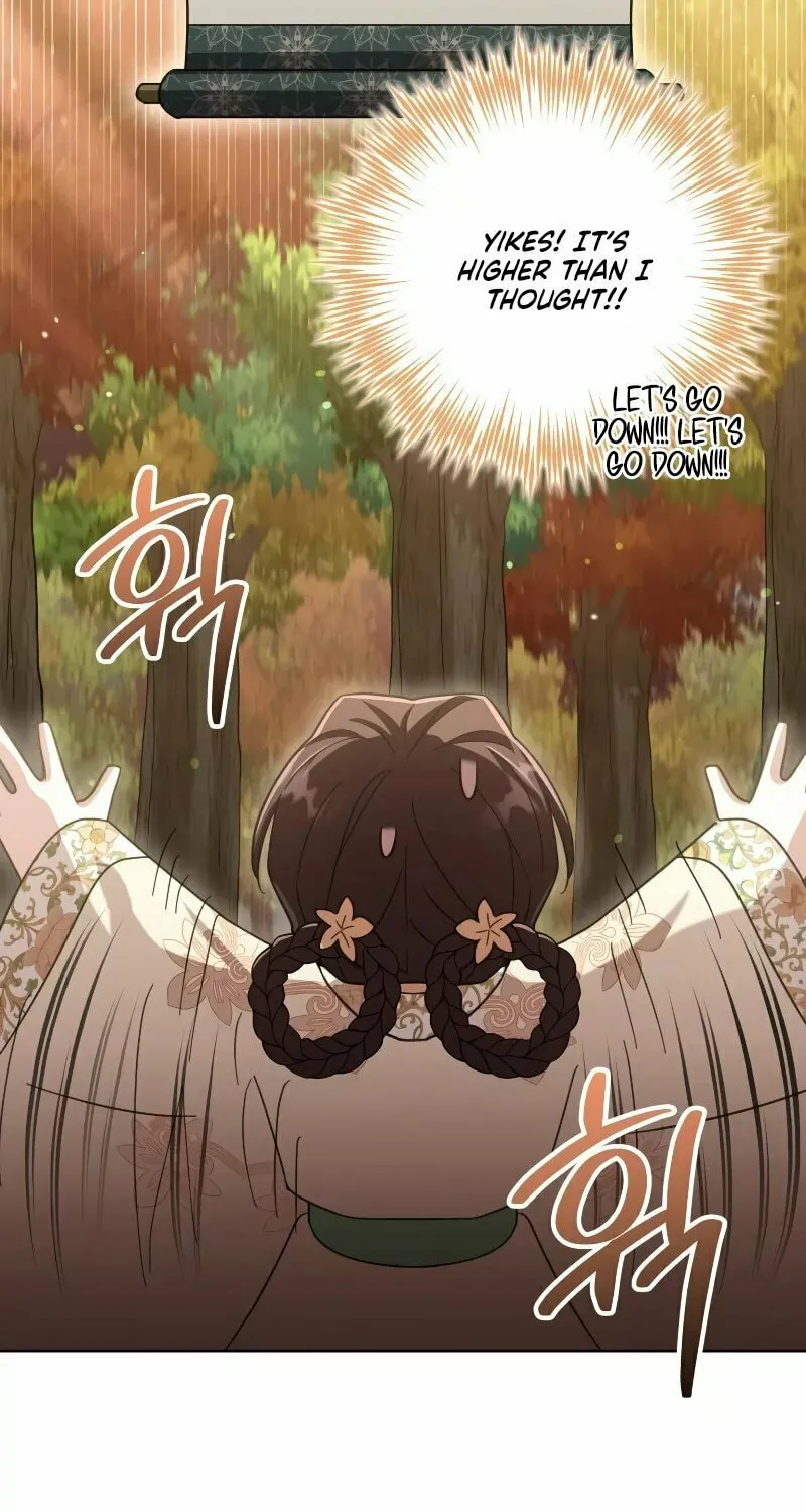 Time Limited Elixir of the Fallen Sega Chapter 13 page 20 - 