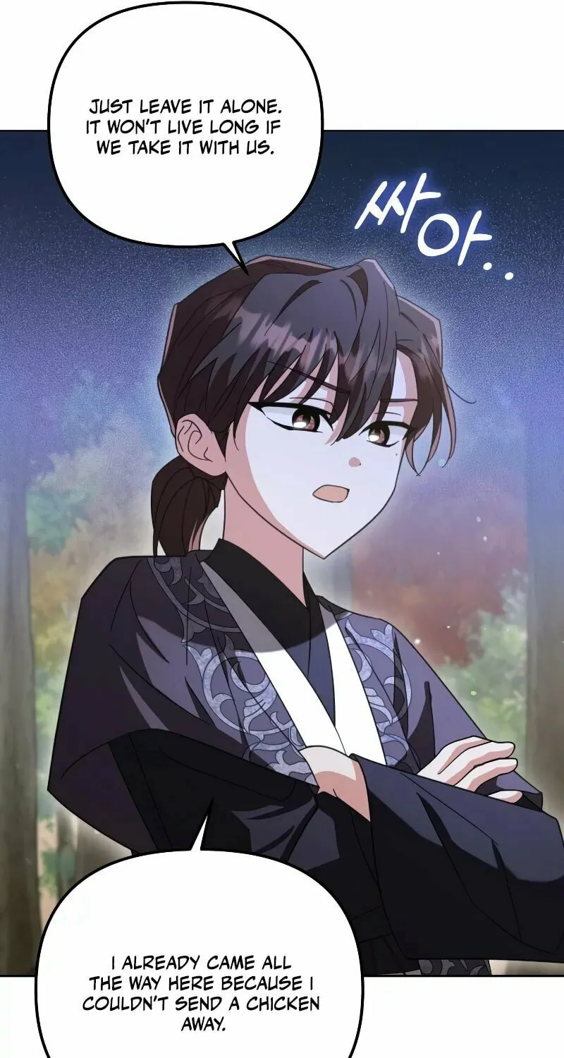 Time Limited Elixir of the Fallen Sega Chapter 13 page 29 - 