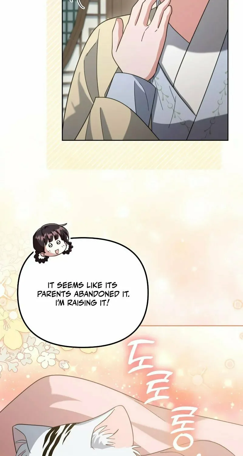 Time Limited Elixir of the Fallen Sega Chapter 13 page 44 - 