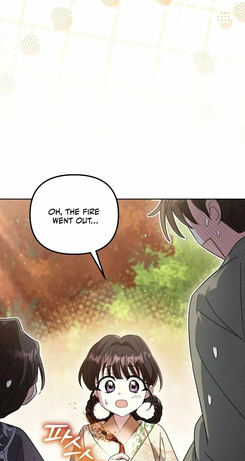 Time Limited Elixir of the Fallen Sega Chapter 13 page 6 - 