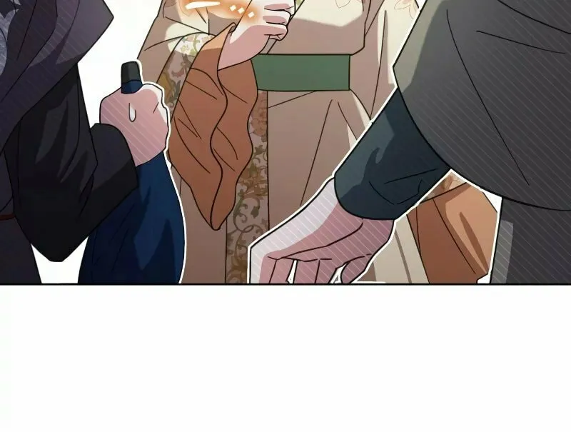 Time Limited Elixir of the Fallen Sega Chapter 13 page 7 - 