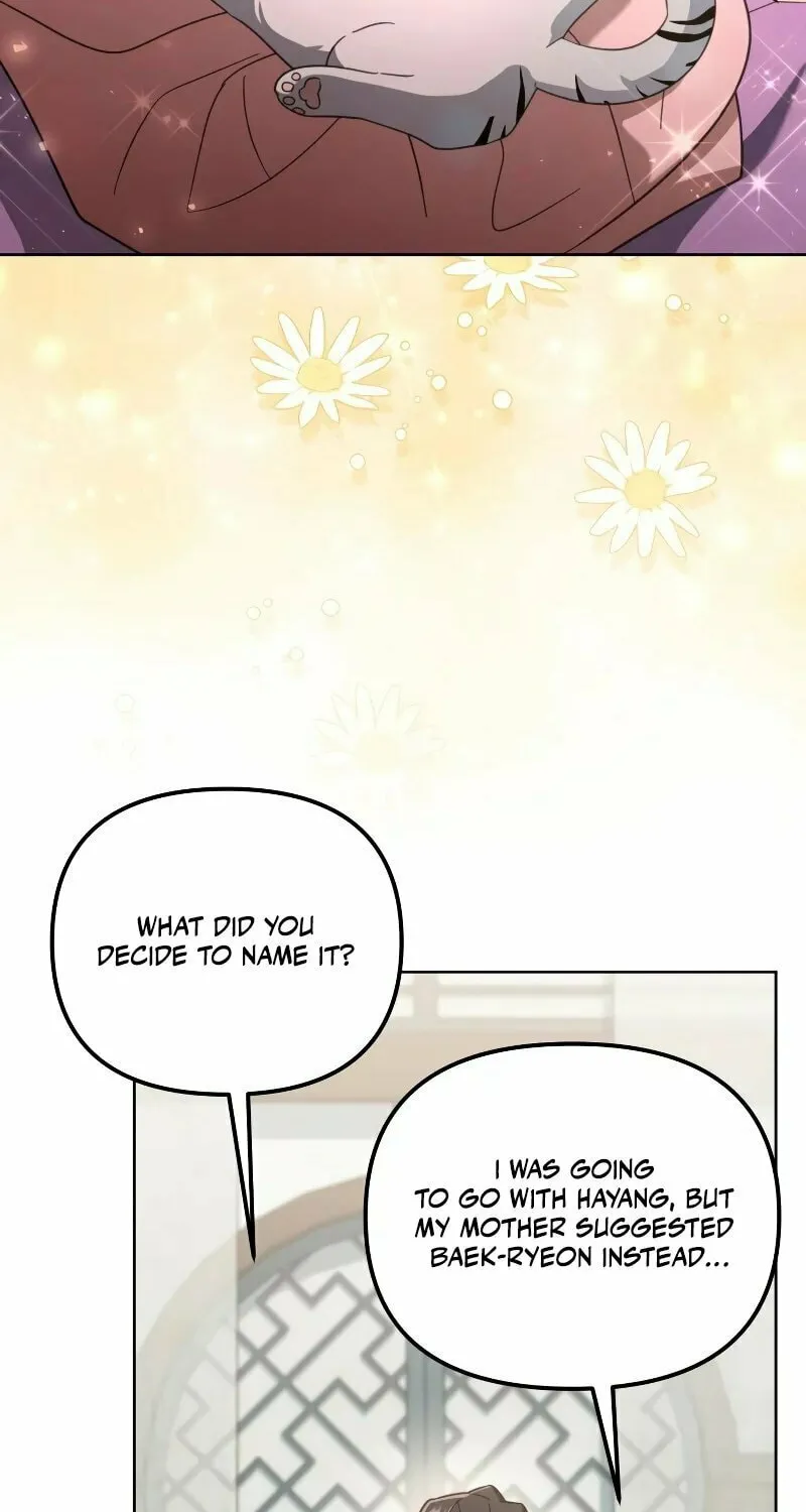 Time Limited Elixir of the Fallen Sega Chapter 13 page 61 - 