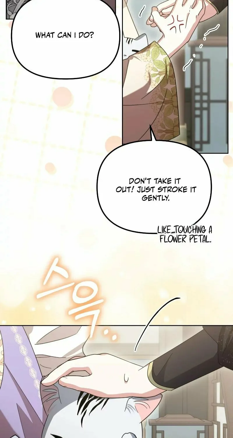 Time Limited Elixir of the Fallen Sega Chapter 13 page 68 - 