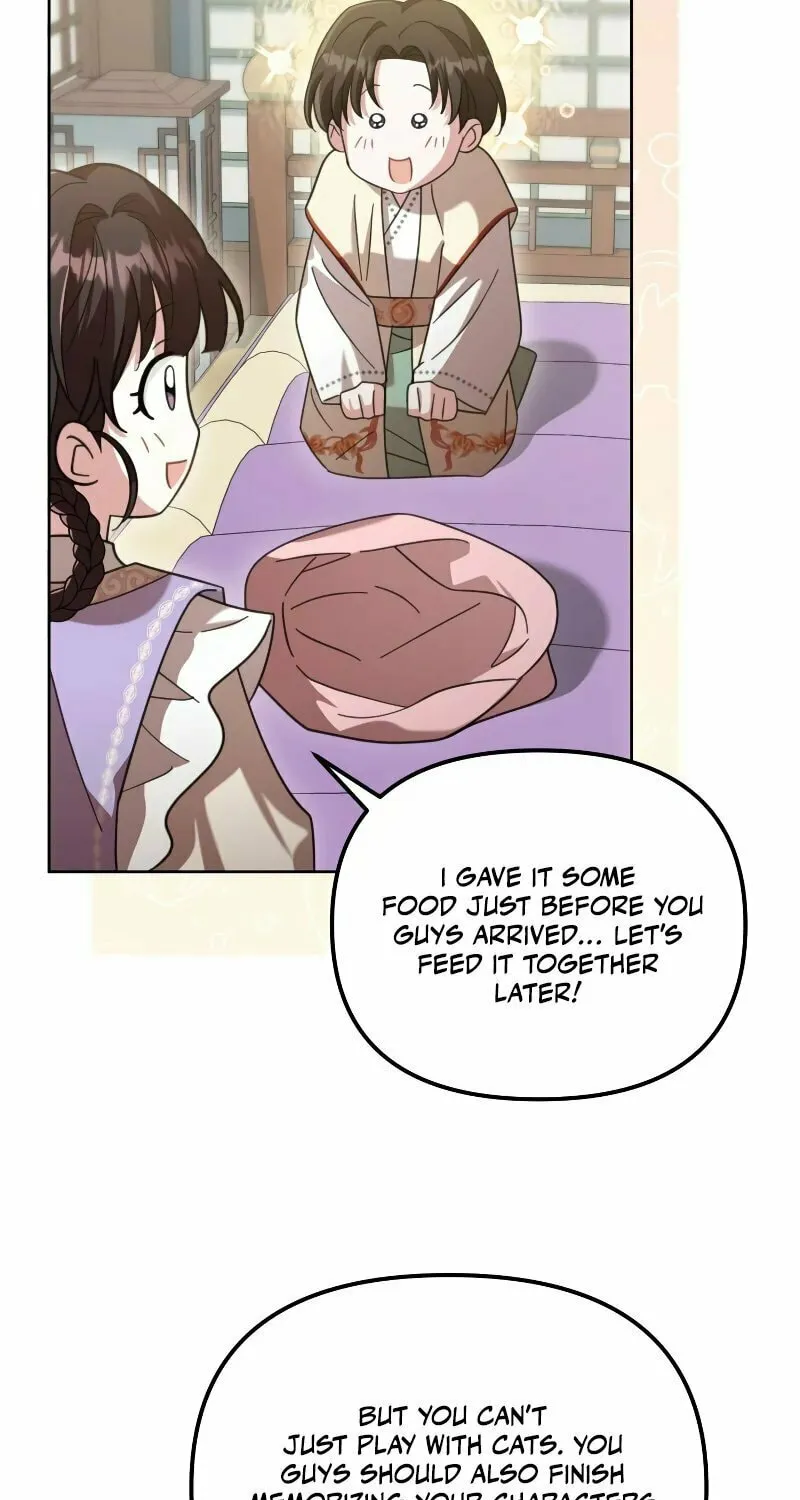 Time Limited Elixir of the Fallen Sega Chapter 13 page 74 - 