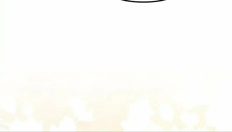 Time Limited Elixir of the Fallen Sega Chapter 13 page 76 - 