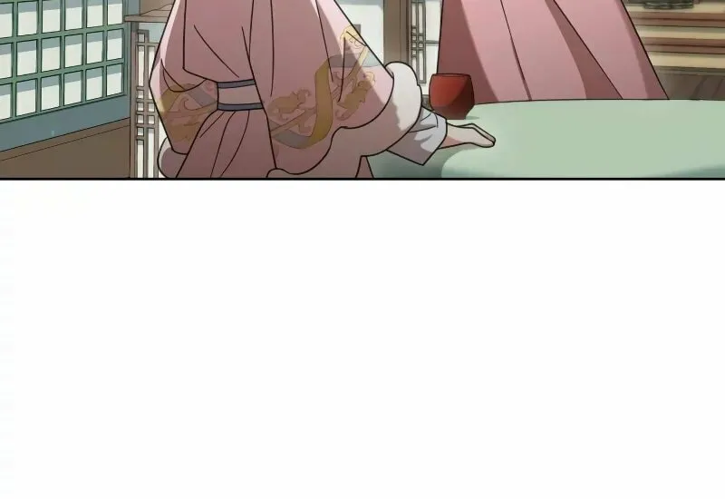Time Limited Elixir of the Fallen Sega Chapter 13 page 83 - 