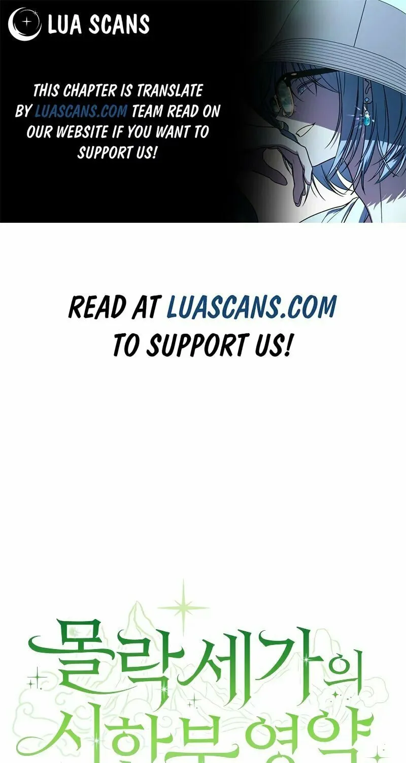 Time Limited Elixir of the Fallen Sega Chapter 14 page 1 - 
