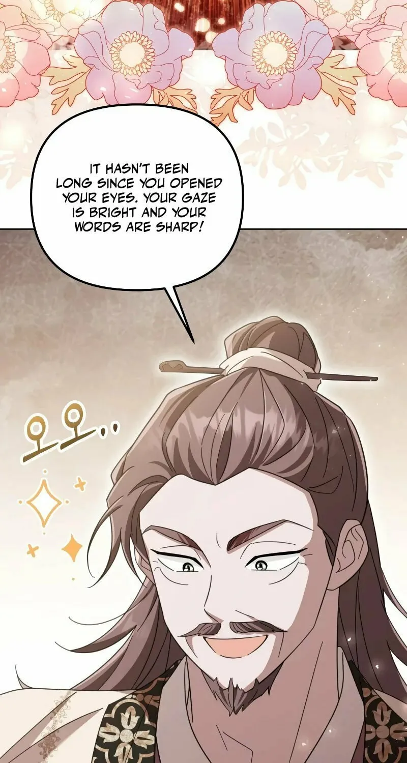 Time Limited Elixir of the Fallen Sega Chapter 14 page 11 - 