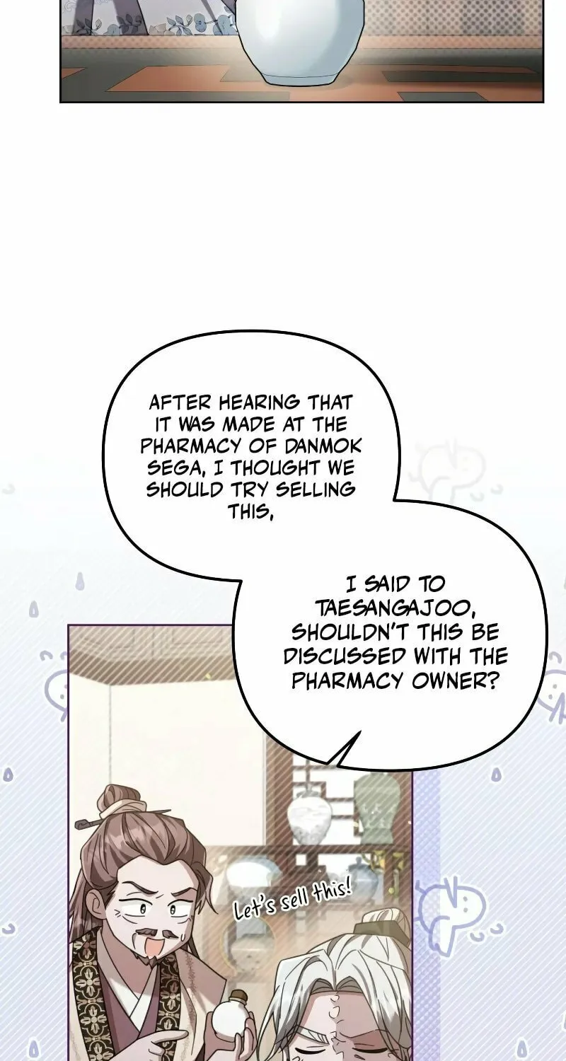 Time Limited Elixir of the Fallen Sega Chapter 14 page 16 - 