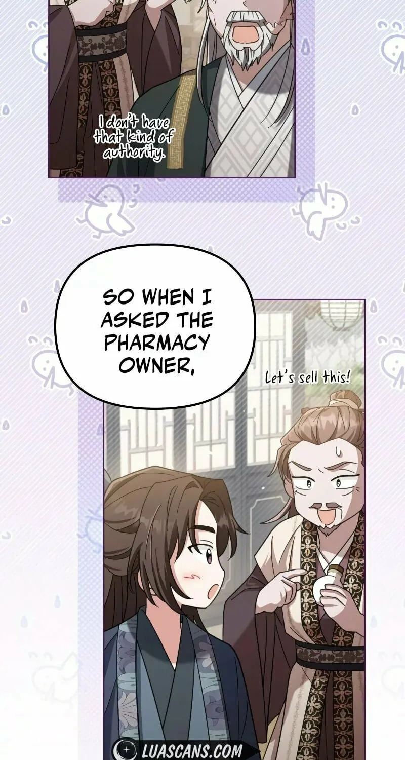 Time Limited Elixir of the Fallen Sega Chapter 14 page 17 - 