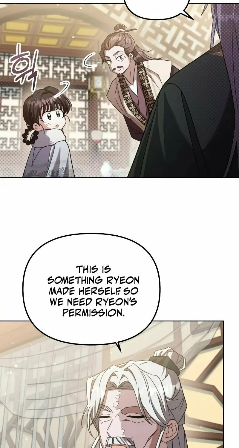 Time Limited Elixir of the Fallen Sega Chapter 14 page 20 - 