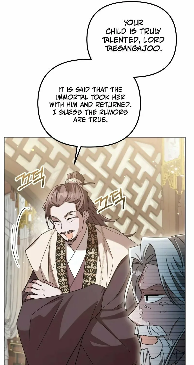 Time Limited Elixir of the Fallen Sega Chapter 14 page 22 - 