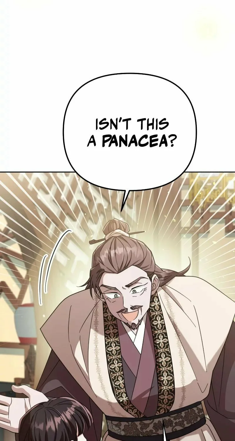 Time Limited Elixir of the Fallen Sega Chapter 14 page 26 - 