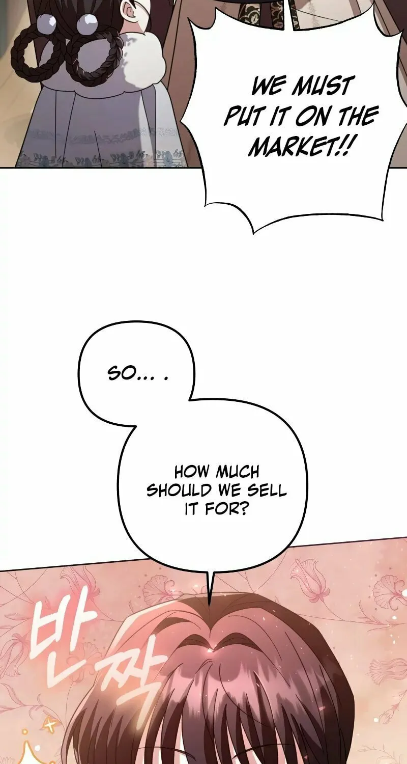 Time Limited Elixir of the Fallen Sega Chapter 14 page 27 - 