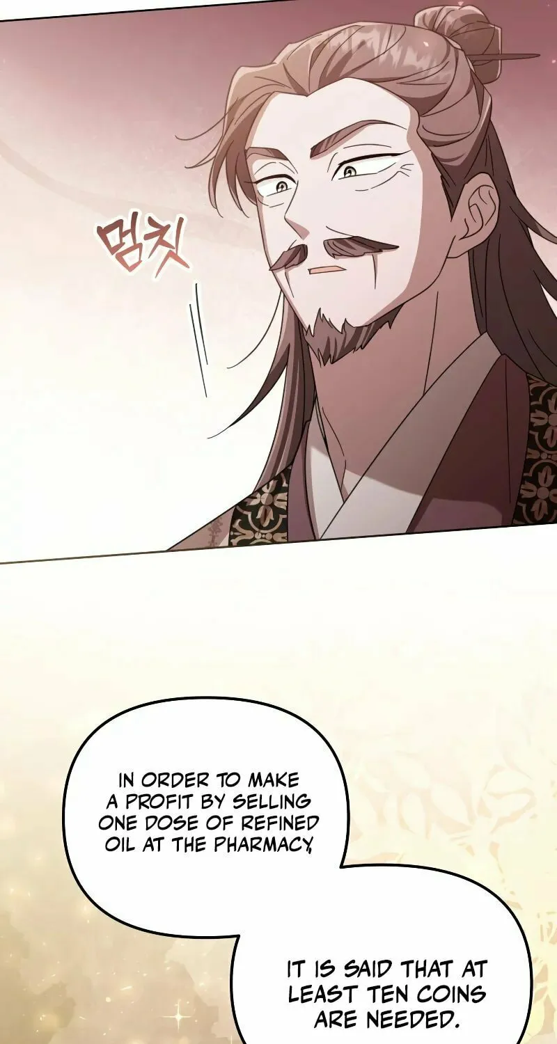 Time Limited Elixir of the Fallen Sega Chapter 14 page 29 - 