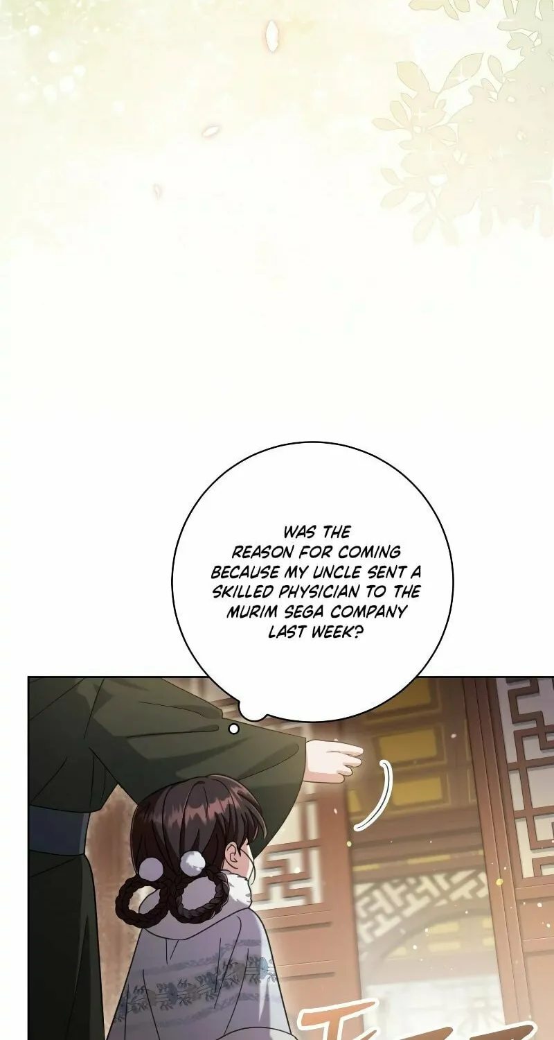 Time Limited Elixir of the Fallen Sega Chapter 14 page 6 - 