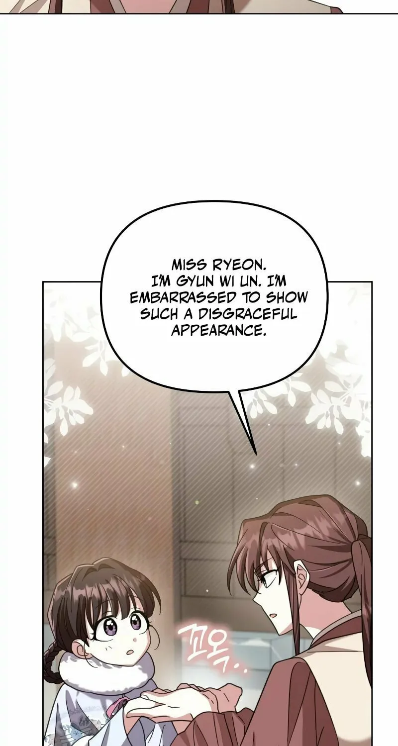 Time Limited Elixir of the Fallen Sega Chapter 14 page 59 - 