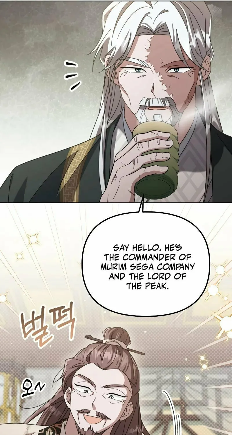 Time Limited Elixir of the Fallen Sega Chapter 14 page 8 - 