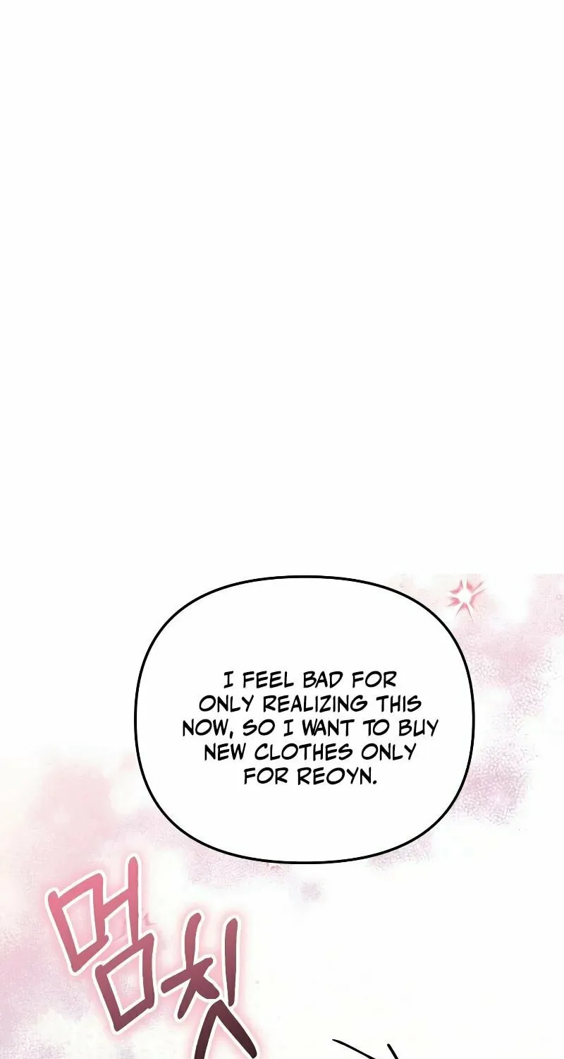 Time Limited Elixir of the Fallen Sega Chapter 14 page 77 - 