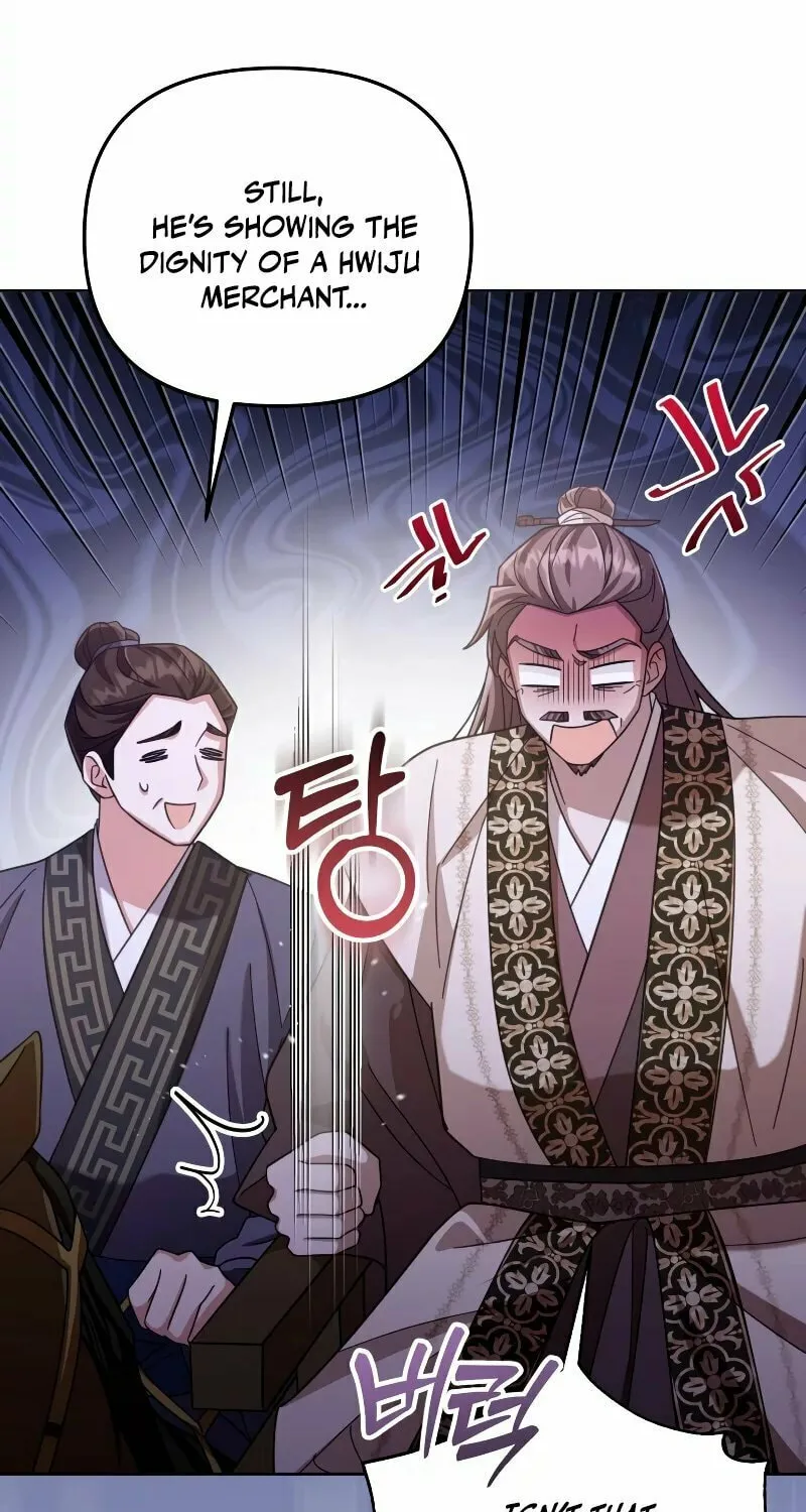 Time Limited Elixir of the Fallen Sega Chapter 15 page 2 - 