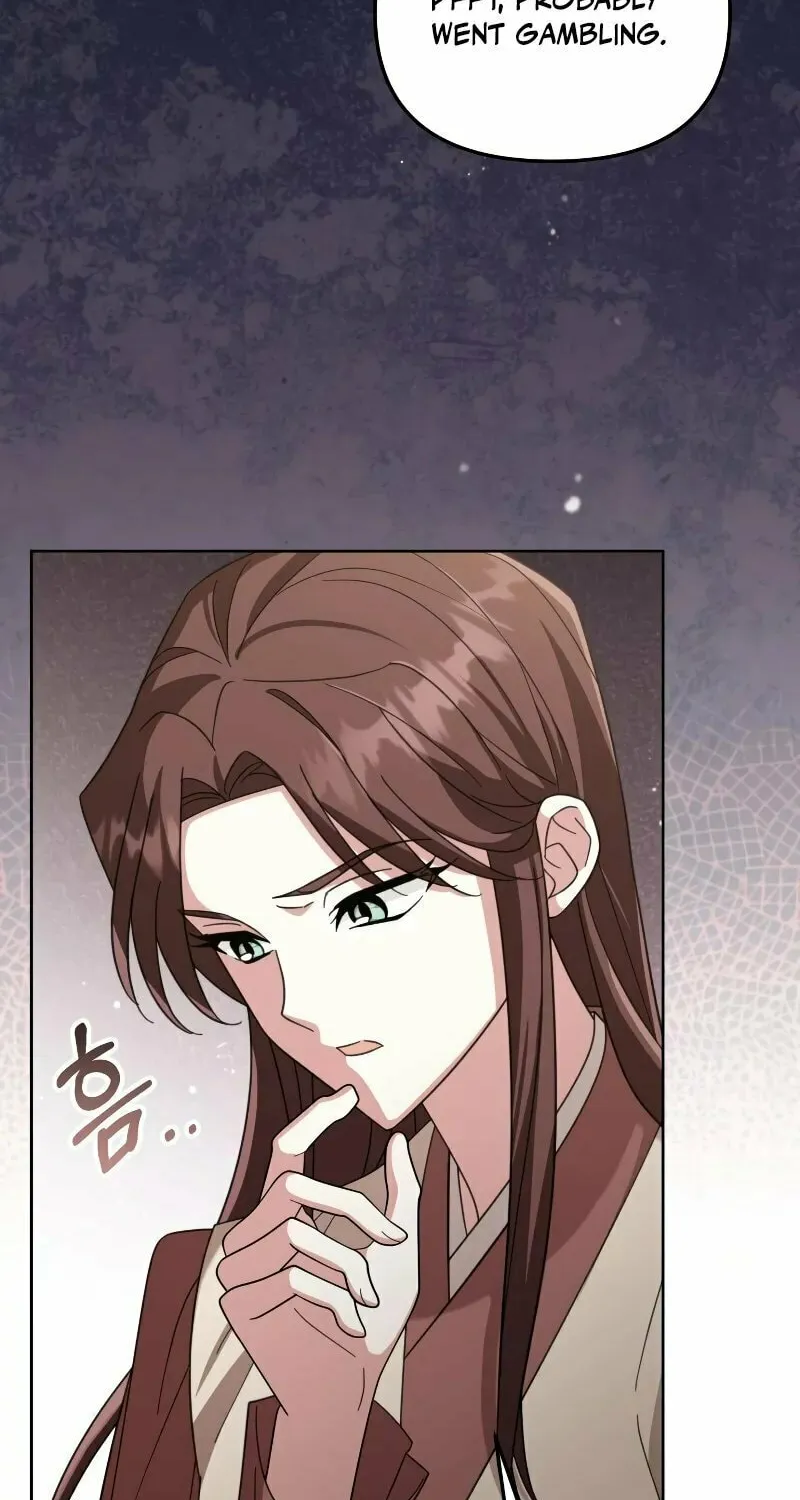 Time Limited Elixir of the Fallen Sega Chapter 15 page 13 - 
