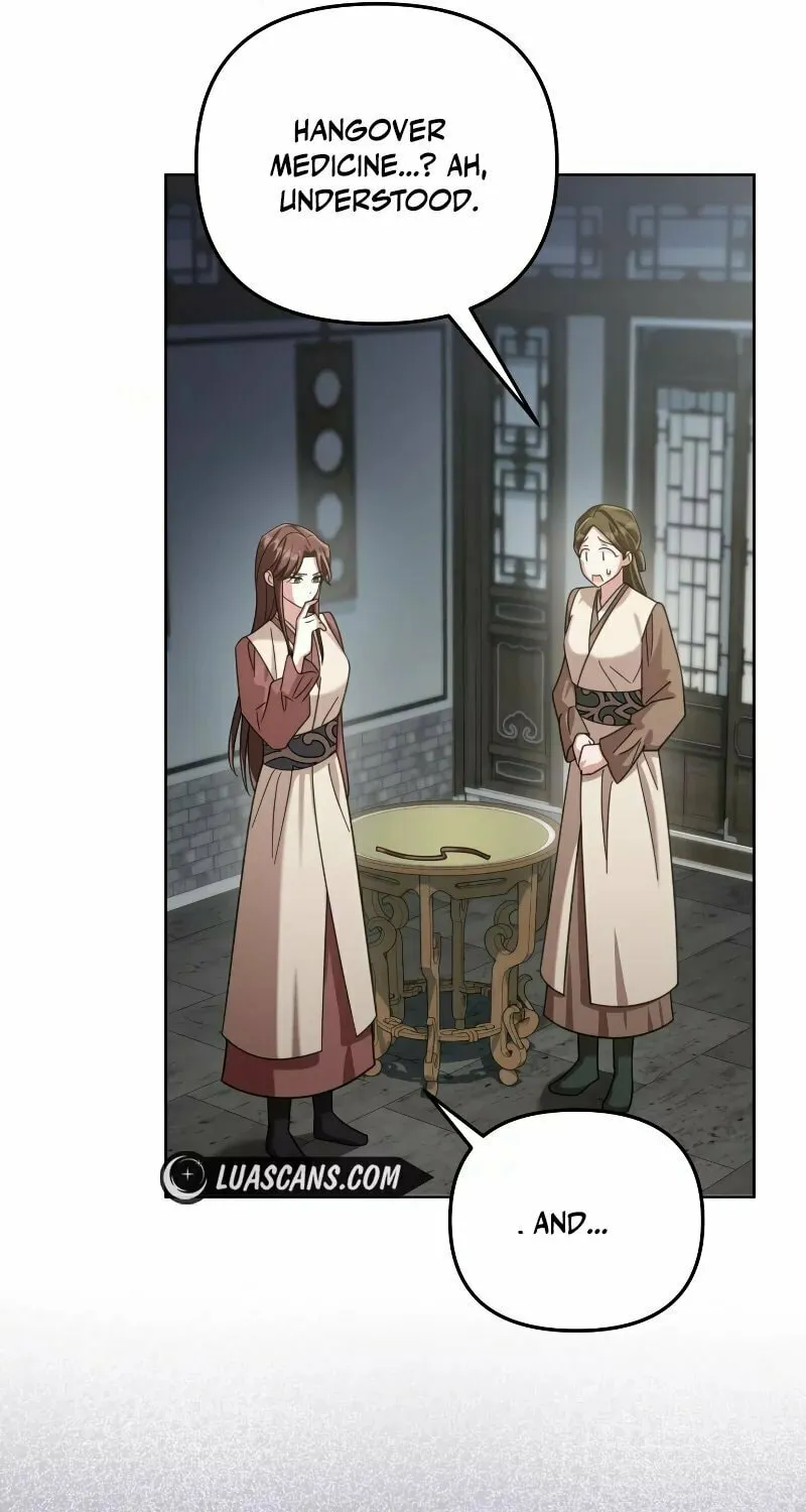Time Limited Elixir of the Fallen Sega Chapter 15 page 15 - 