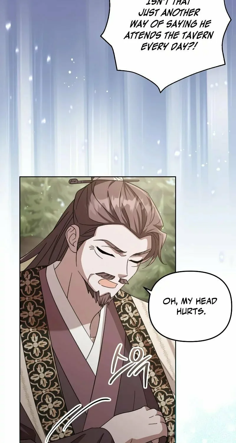 Time Limited Elixir of the Fallen Sega Chapter 15 page 3 - 