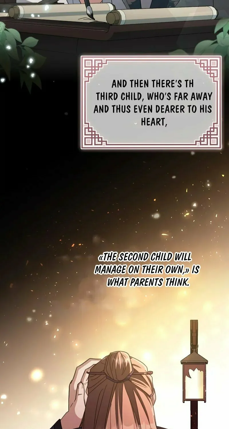 Time Limited Elixir of the Fallen Sega Chapter 15 page 26 - 
