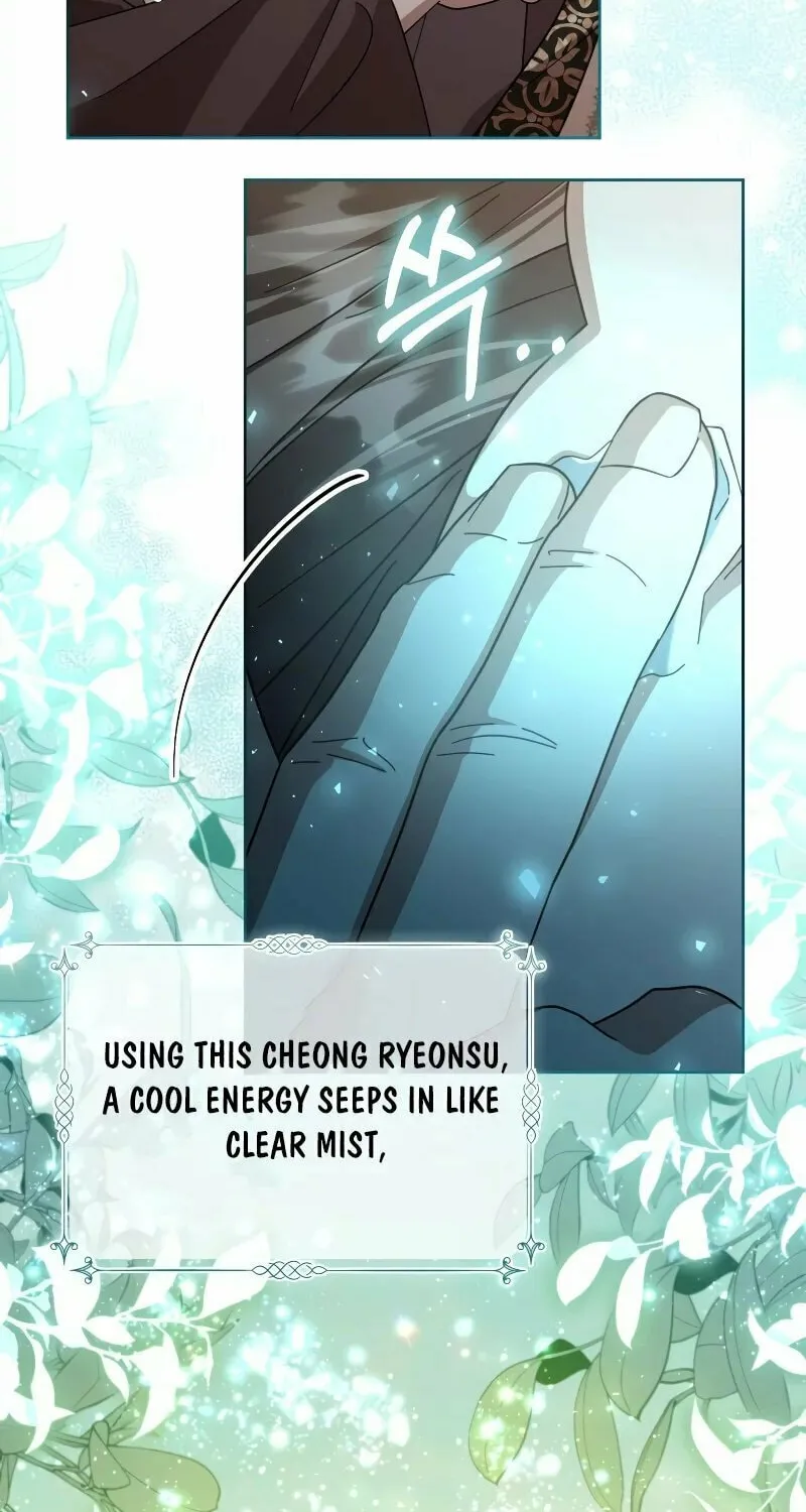 Time Limited Elixir of the Fallen Sega Chapter 15 page 4 - 