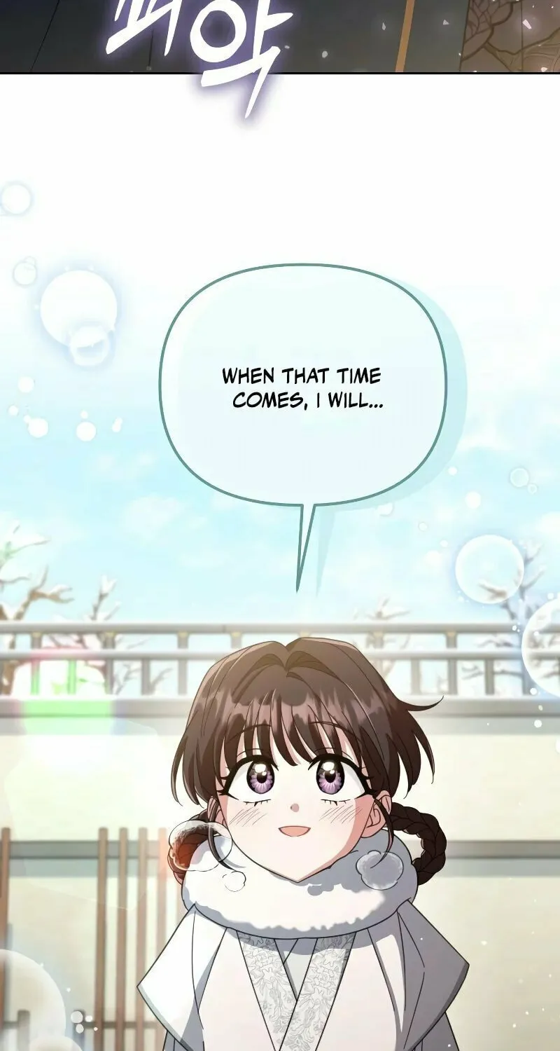 Time Limited Elixir of the Fallen Sega Chapter 15 page 53 - 