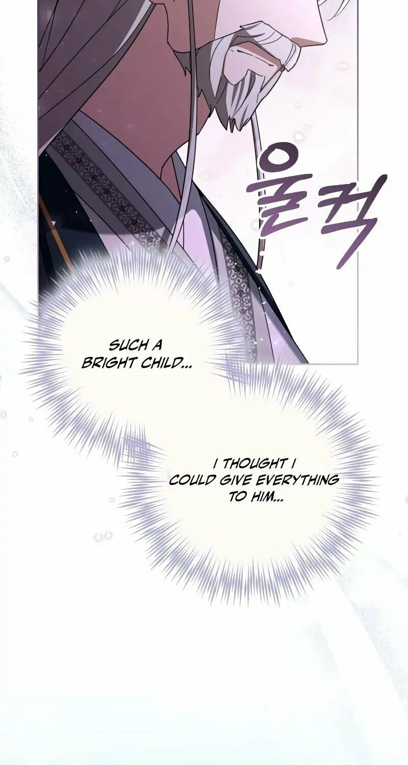 Time Limited Elixir of the Fallen Sega Chapter 15 page 55 - 