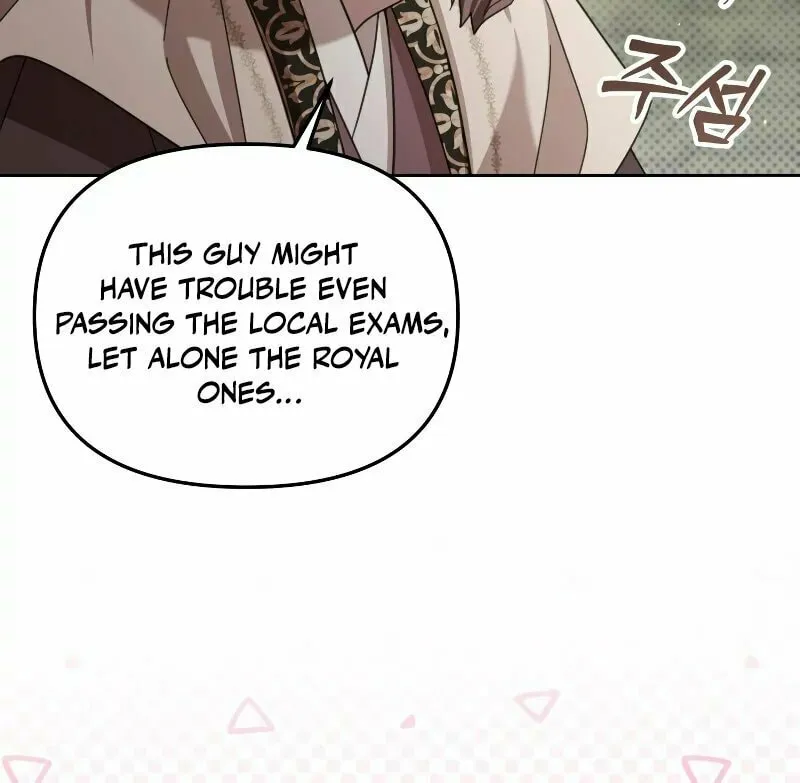 Time Limited Elixir of the Fallen Sega Chapter 15 page 7 - 