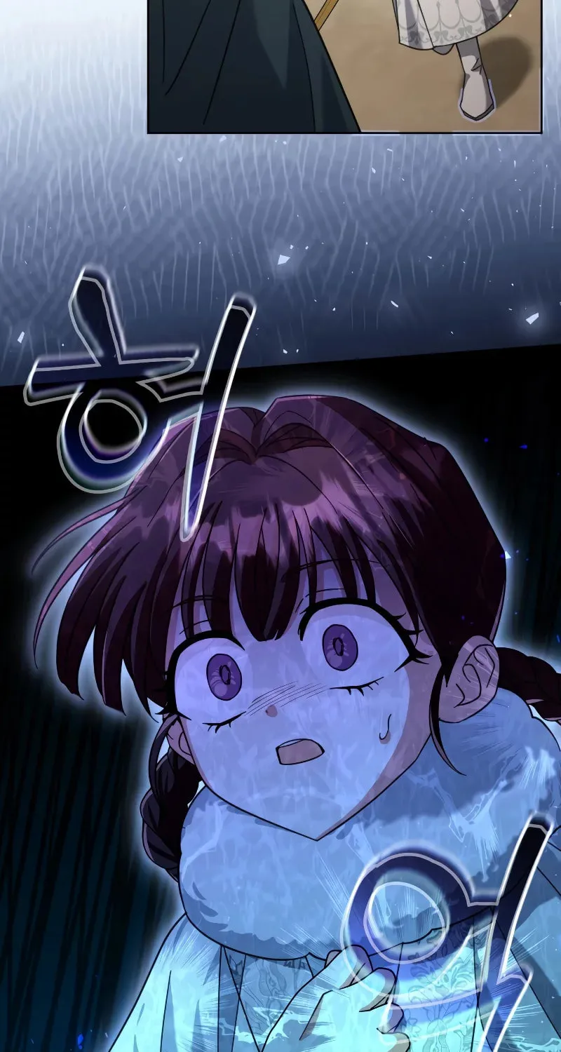 Time Limited Elixir of the Fallen Sega Chapter 16 page 13 - 