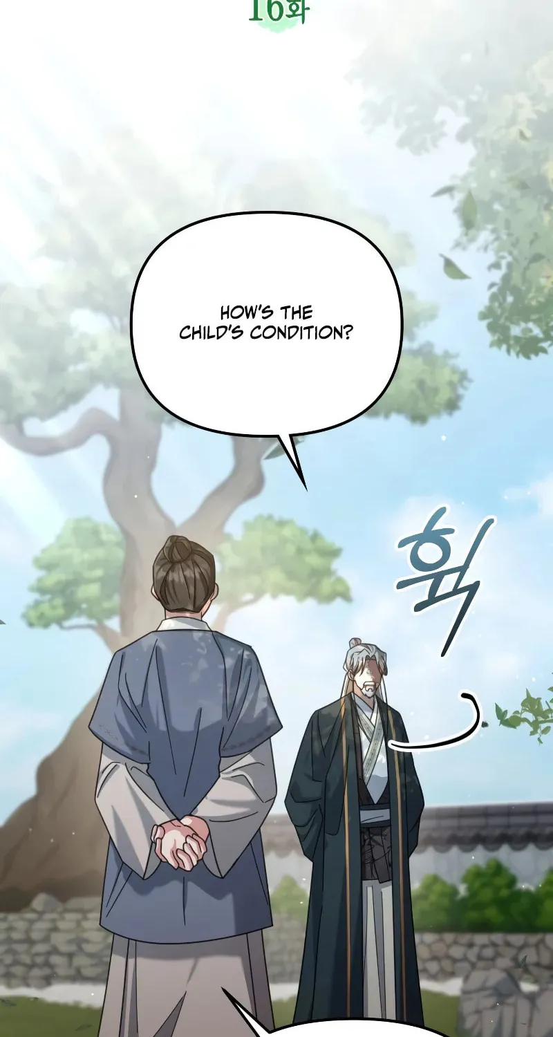 Time Limited Elixir of the Fallen Sega Chapter 16 page 18 - 