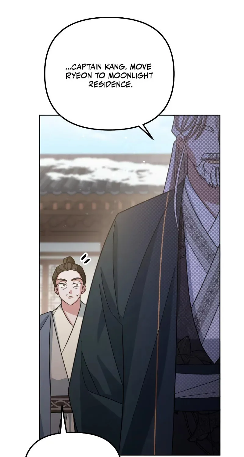 Time Limited Elixir of the Fallen Sega Chapter 16 page 33 - 