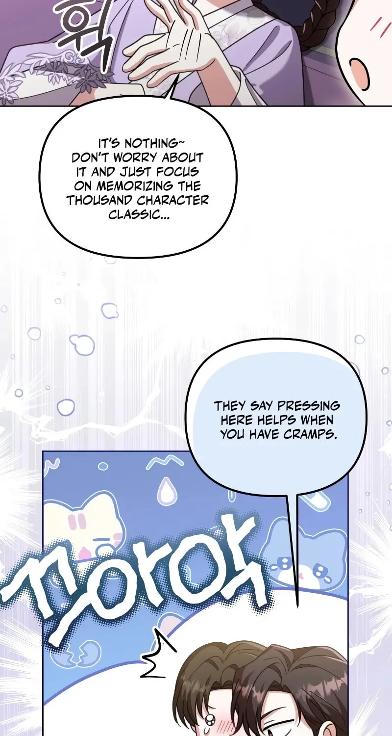 Time Limited Elixir of the Fallen Sega Chapter 16 page 39 - 