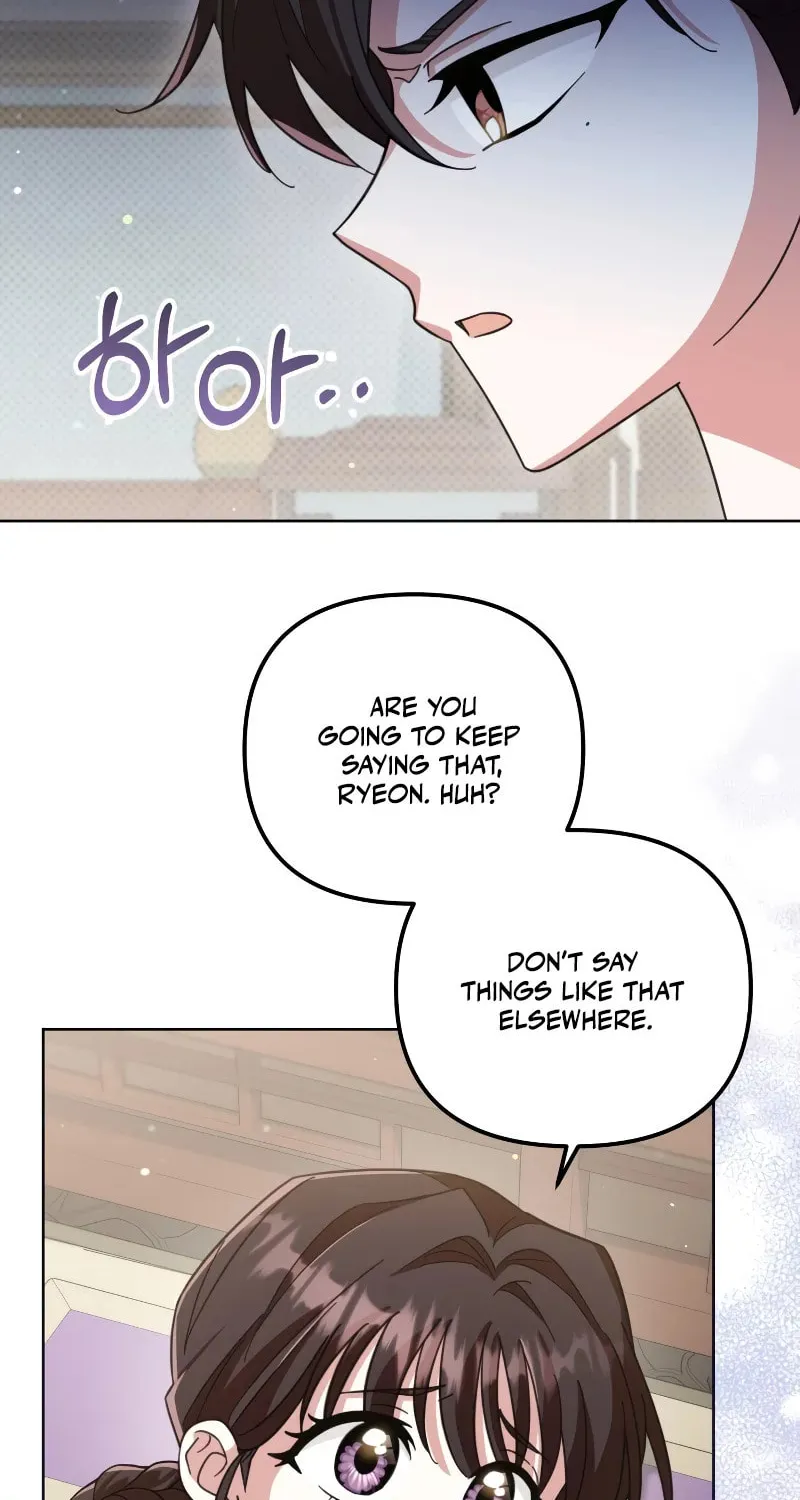 Time Limited Elixir of the Fallen Sega Chapter 16 page 41 - 