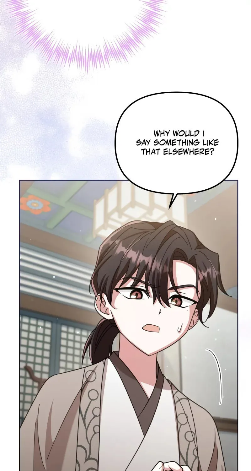 Time Limited Elixir of the Fallen Sega Chapter 16 page 43 - 